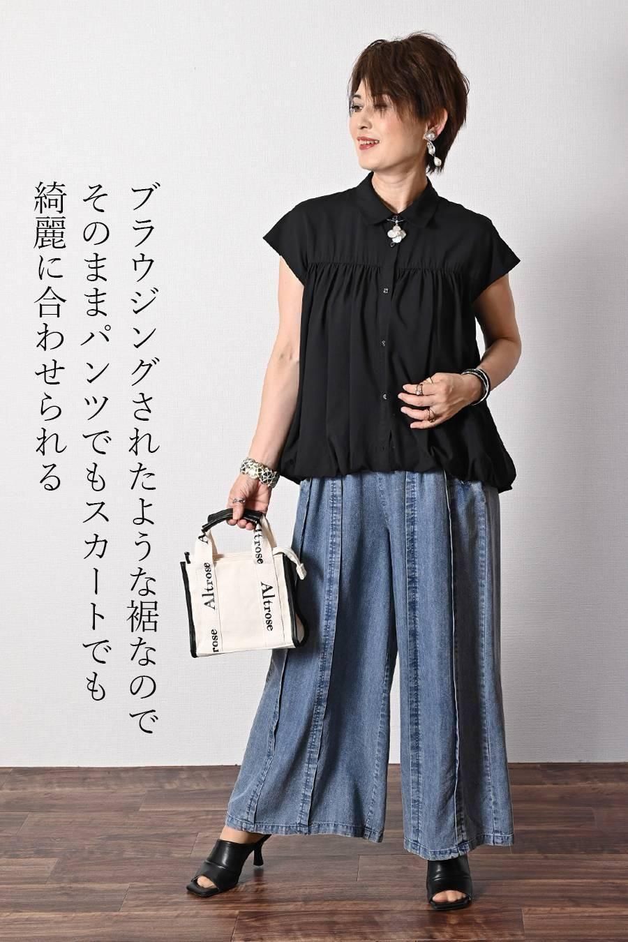 キャップスリーブバルーン裾ブラウス