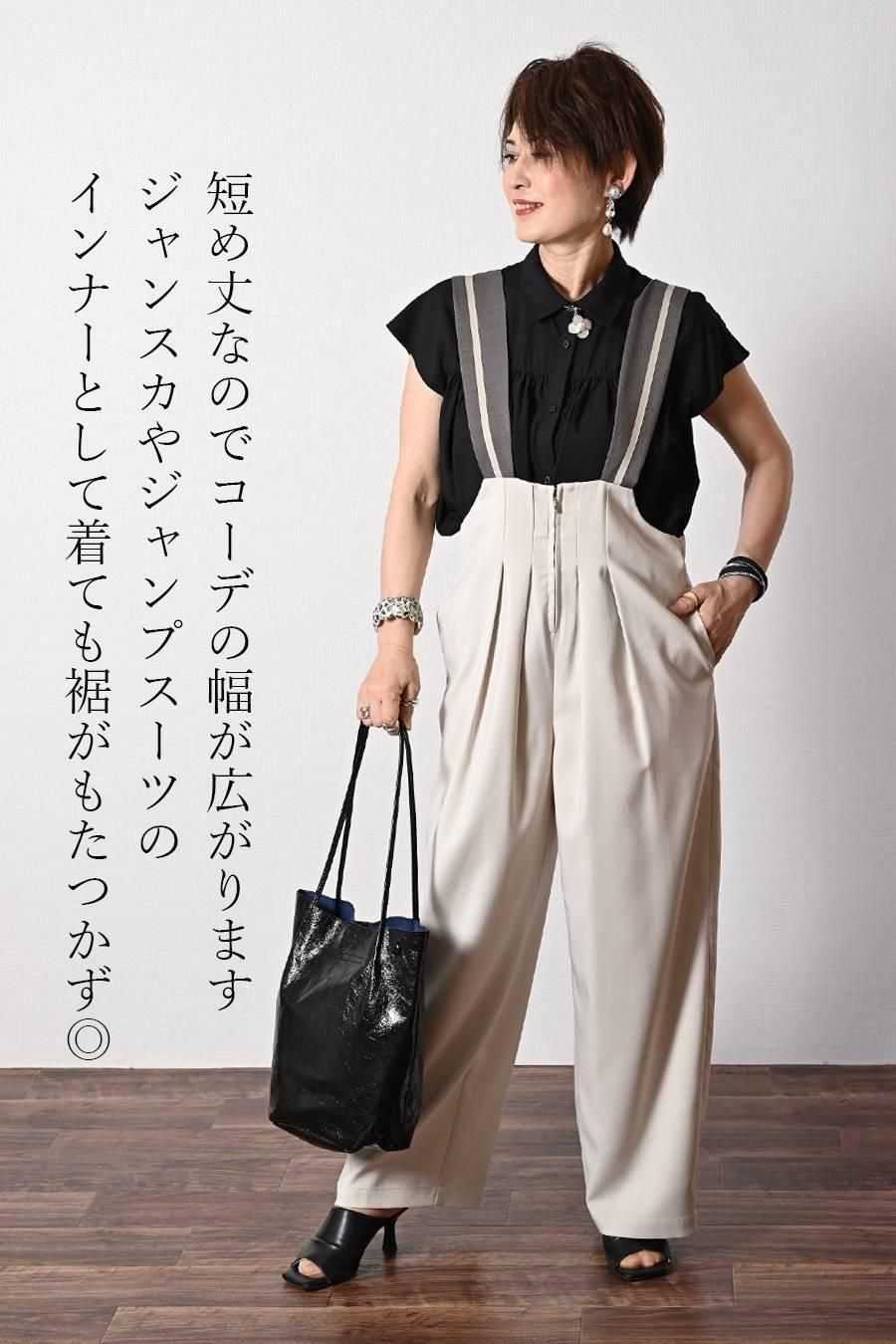 キャップスリーブバルーン裾ブラウス