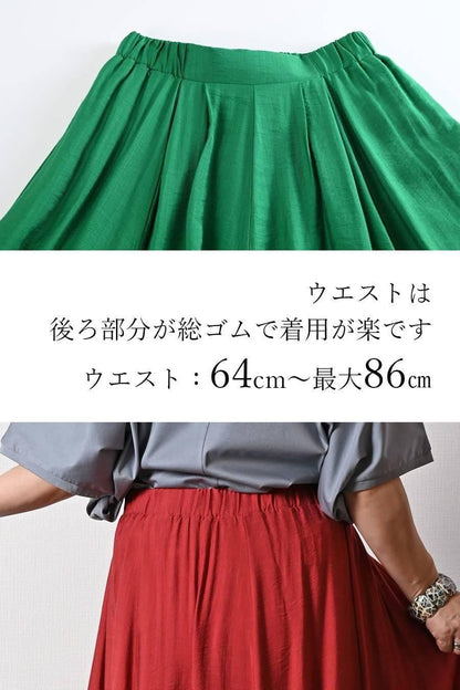 微光沢8枚接（は）ぎフレアスカート