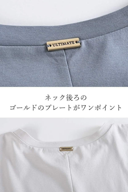 スクエア型チュール切り替えプルオーバー+微光沢8枚接ぎフレアスカート