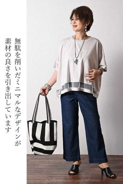 スクエア型チュール切り替えプルオーバー+微光沢8枚接ぎフレアスカート