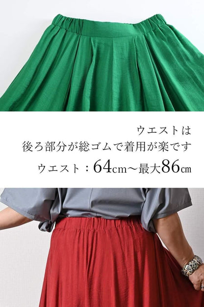 スクエア型チュール切り替えプルオーバー+微光沢8枚接ぎフレアスカート