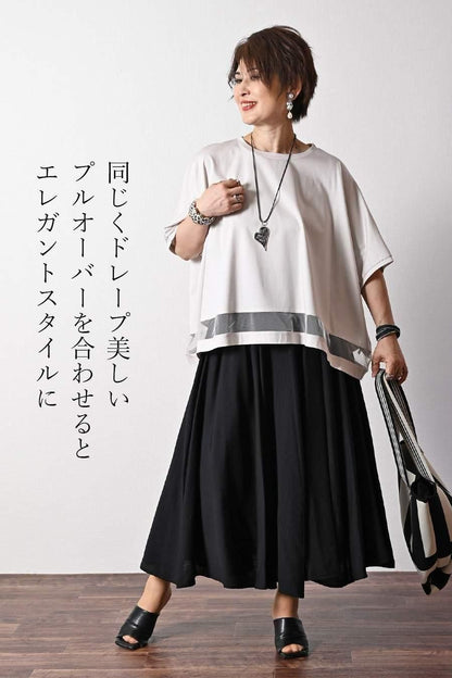 スクエア型チュール切り替えプルオーバー+微光沢8枚接ぎフレアスカート