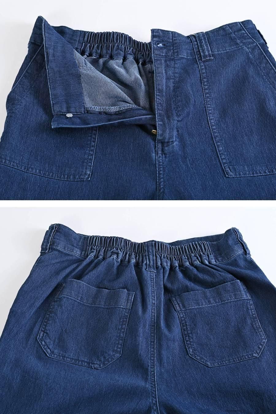 ベイカー風ストレッチデニムワイドパンツ