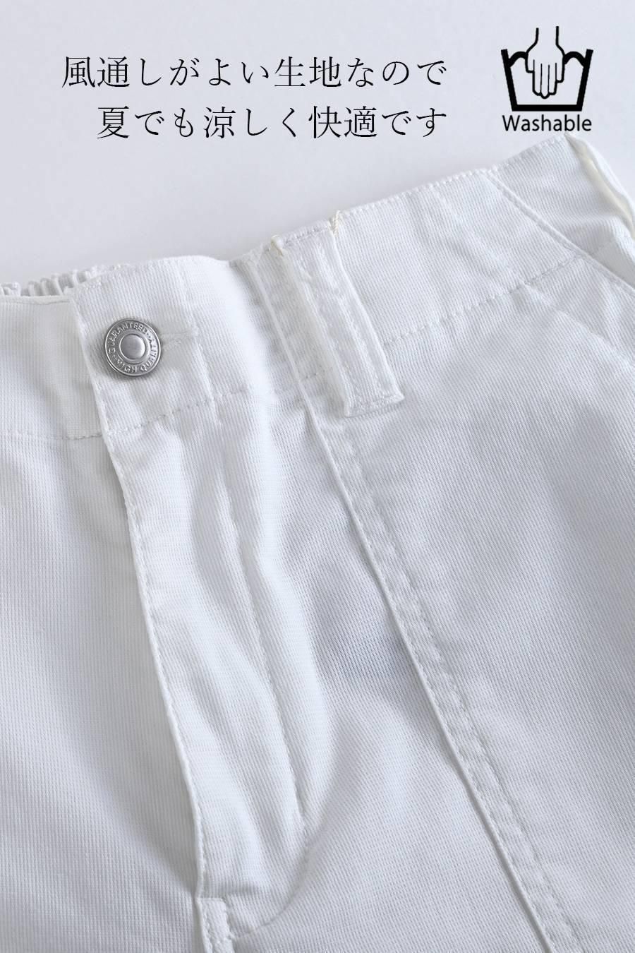 ベイカー風ストレッチデニムワイドパンツ