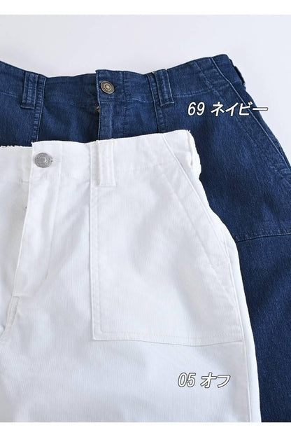 ベイカー風ストレッチデニムワイドパンツ