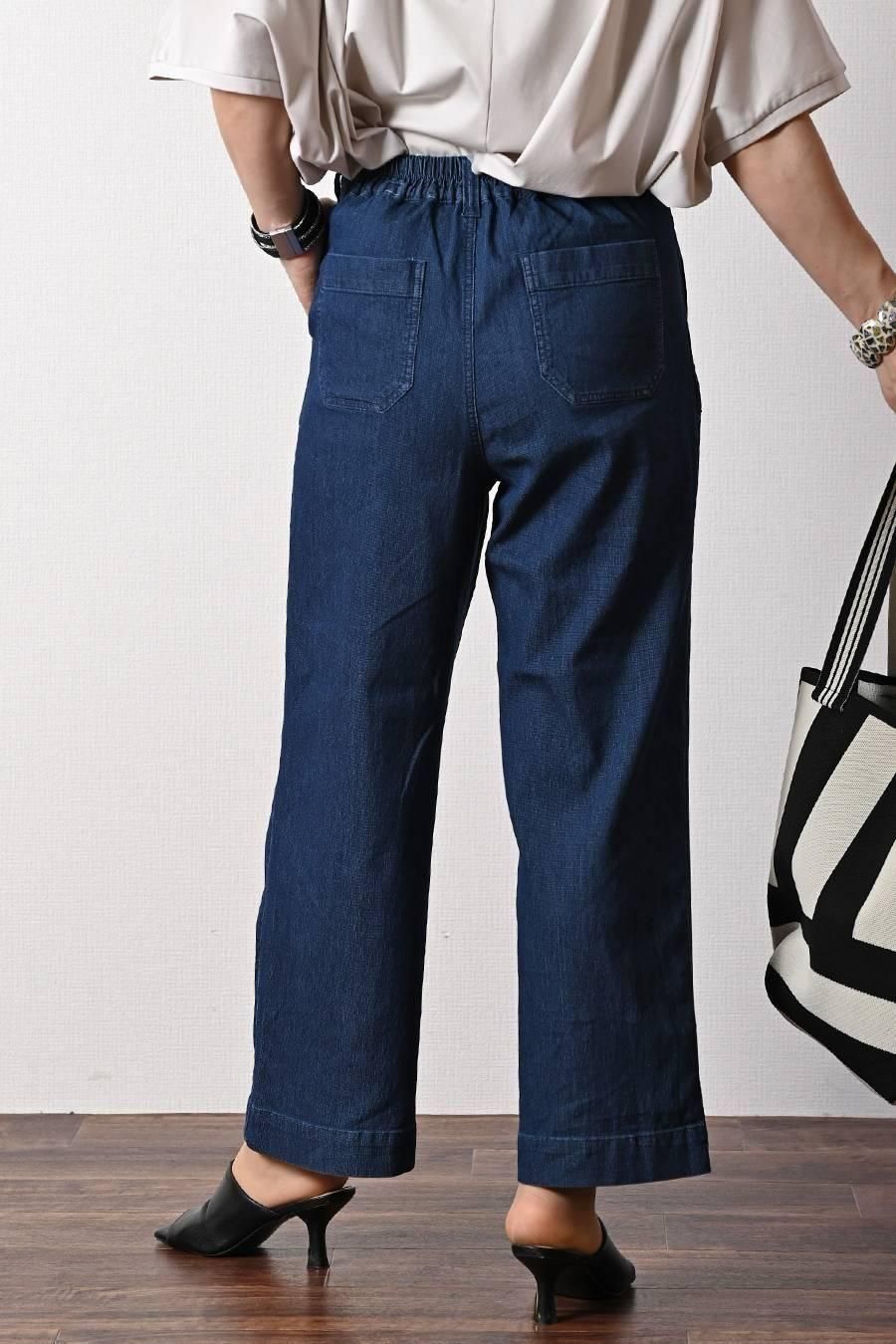 ベイカー風ストレッチデニムワイドパンツ