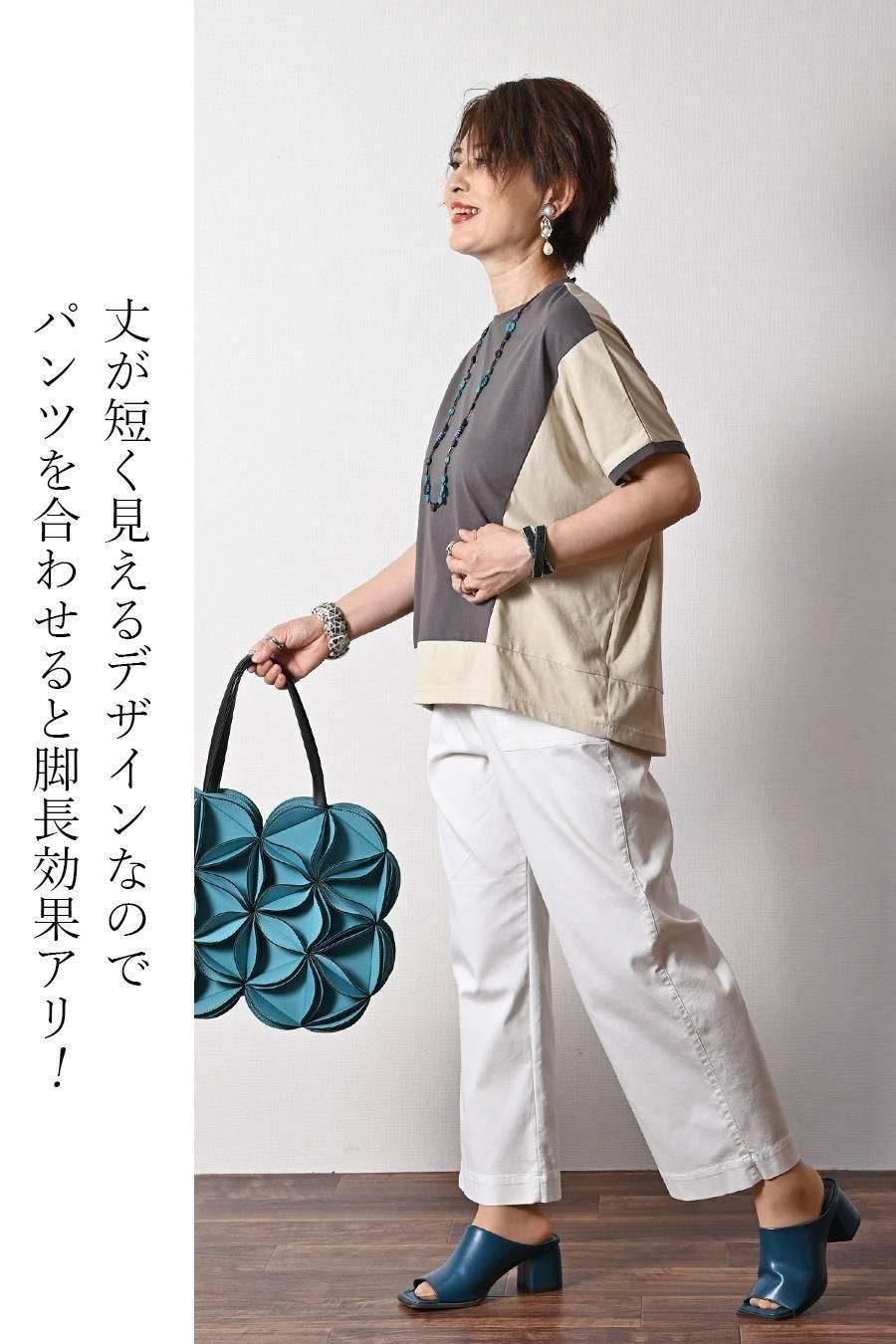 バイカラーアシメトリープルオーバー+ベイカー風ストレッチワイドパンツ2点セットコーデ