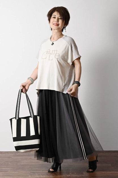 異素材切り替え ロゴ入りカットソー+水玉プリントワイドパンツ2点セットコーデ