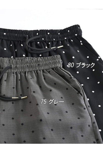 異素材切り替え ロゴ入りカットソー+水玉プリントワイドパンツ2点セットコーデ