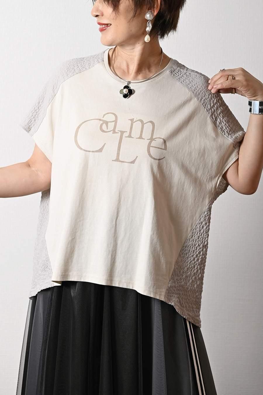 異素材切り替え ロゴ入りカットソー+水玉プリントワイドパンツ2点セットコーデ