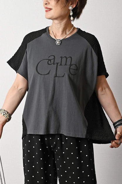 異素材切り替え ロゴ入りカットソー+水玉プリントワイドパンツ2点セットコーデ