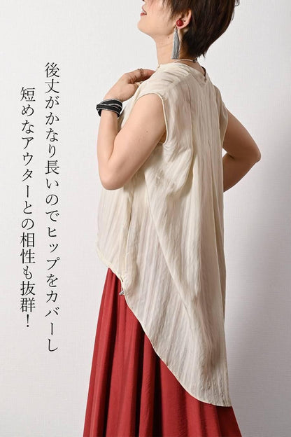 真夏の救世主！シャドーストライプキャップスリーブブラウス