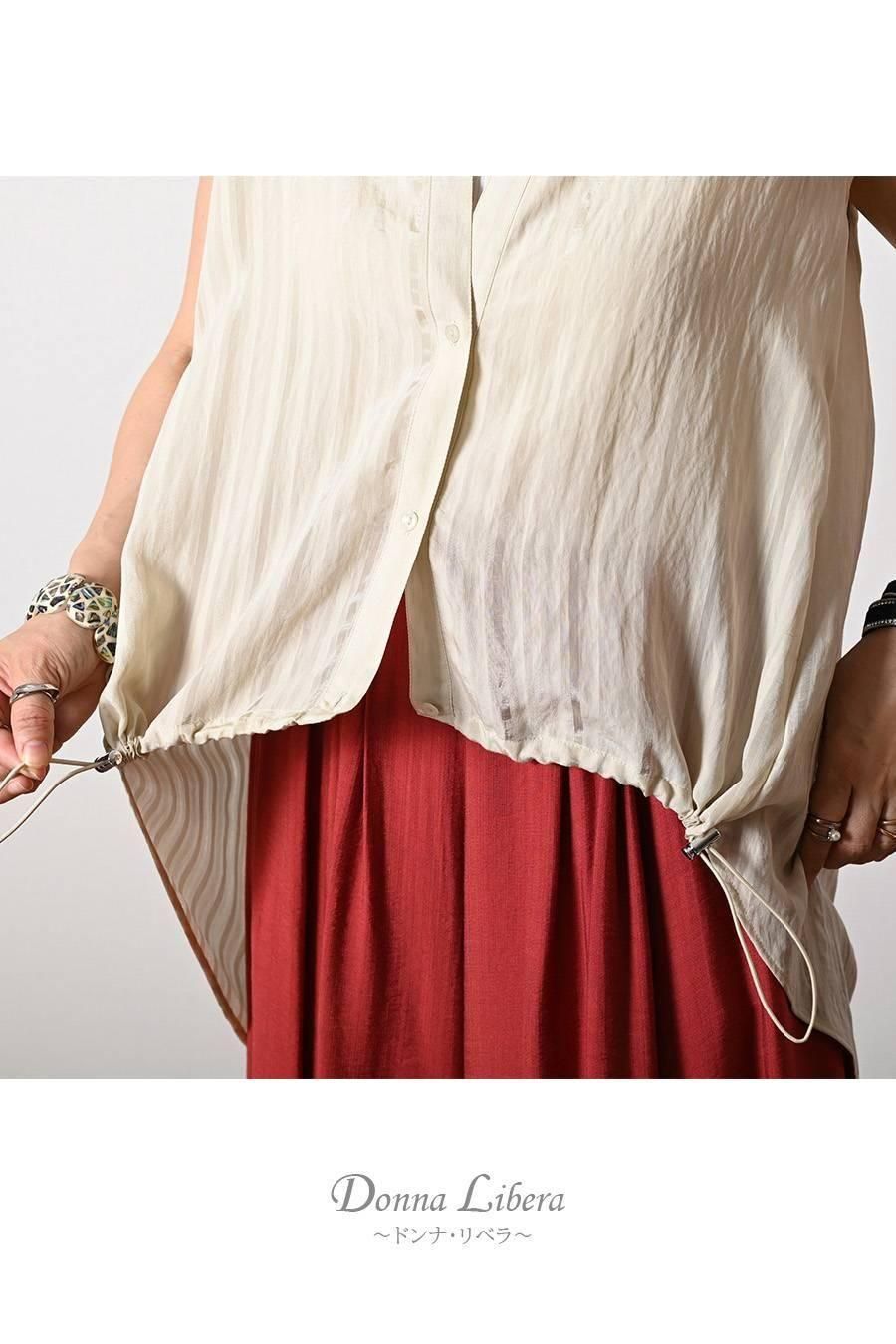 真夏の救世主！シャドーストライプキャップスリーブブラウス