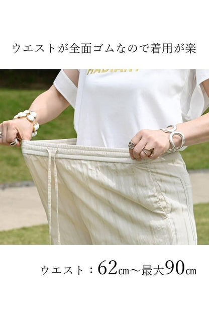 シャドーストライプキャップスリーブブラウス＋シャドーストライプワイドパンツ2点セットコーデ