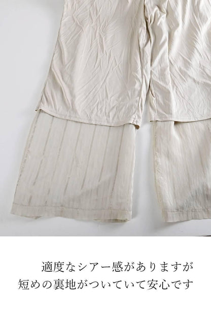 シャドーストライプキャップスリーブブラウス＋シャドーストライプワイドパンツ2点セットコーデ