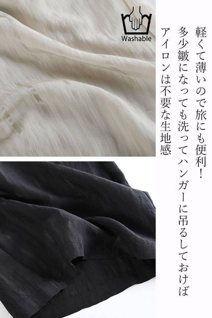 シャドーストライプキャップスリーブブラウス＋シャドーストライプワイドパンツ2点セットコーデ