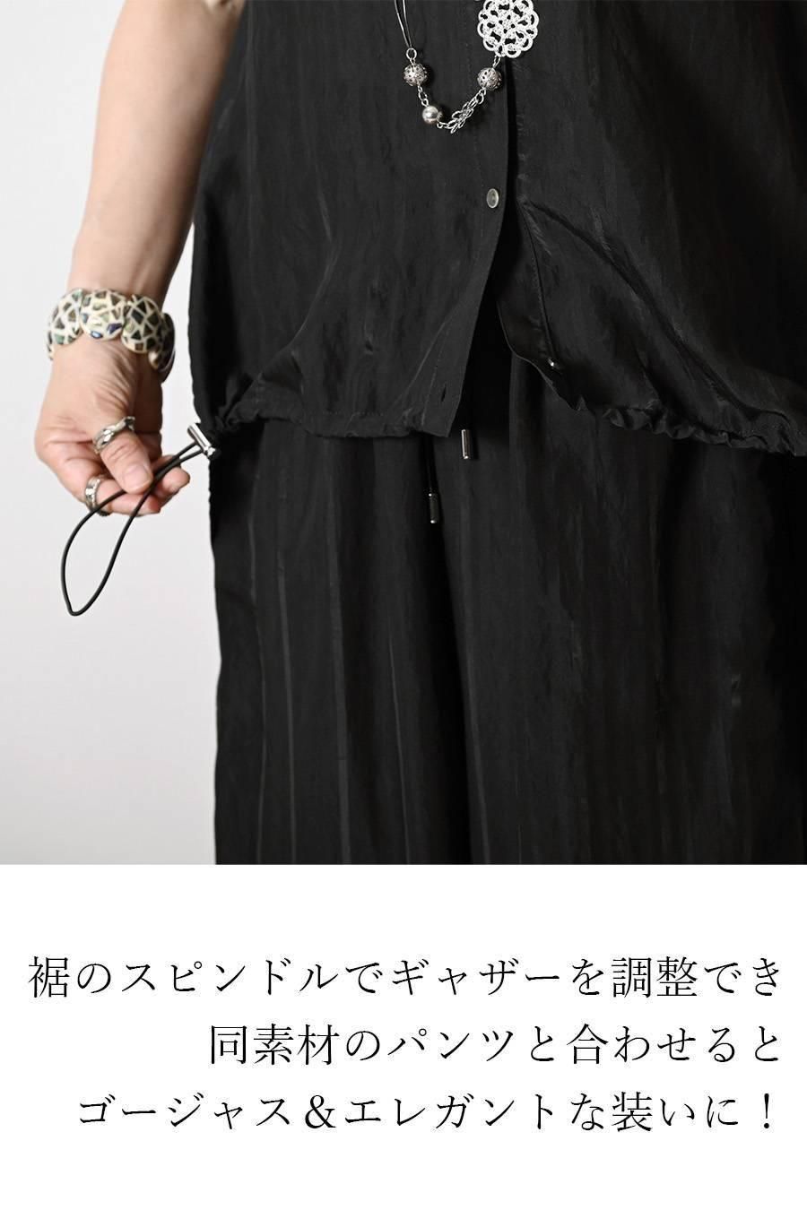 シャドーストライプキャップスリーブブラウス＋シャドーストライプワイドパンツ2点セットコーデ