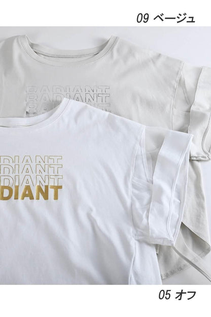 大人の理想の肌見せが叶う！箔プリント＆チュール切り替えカットソー