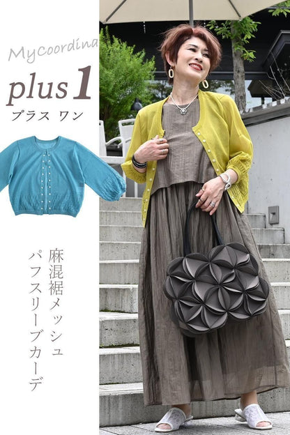 ワンピ一枚でこなれ感！ワッシャー加工 レイヤード風ワンピース