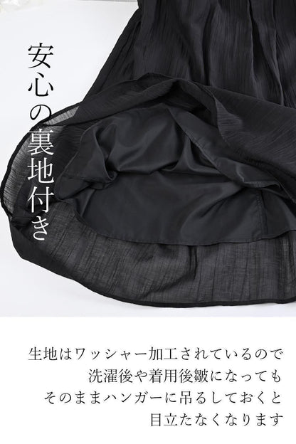ワンピ一枚でこなれ感！ワッシャー加工 レイヤード風ワンピース