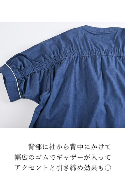 身体が泳ぐボックスシルエット！2wayコットンブロード前開きワンピース