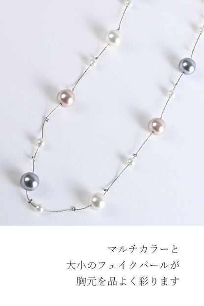 マルチカラーフェイクパールネックレス