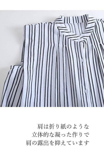 サッカーストライプ キャップスリーブワンピース
