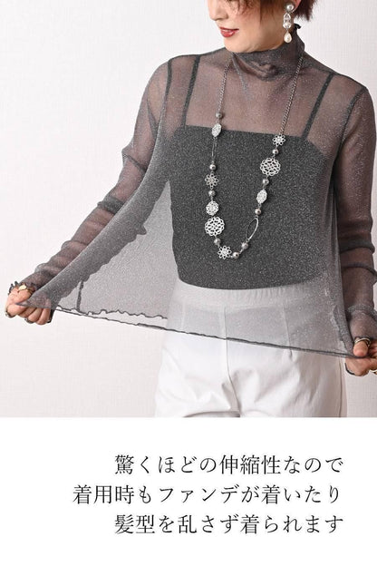 着用を忘れる軽やかさと伸縮性！ラメ＆チュールカットソー
