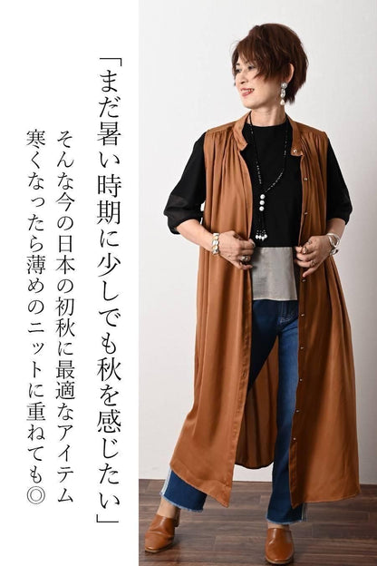 サテン風 スタンドカラーノースリロングブラウス