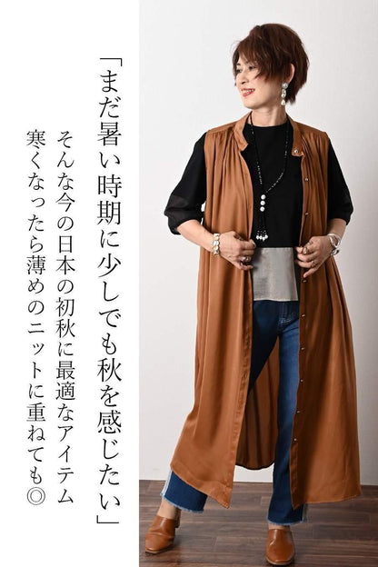 ラメ＆チュールカットソー+ノースリロングブラウス2点セット＜クーポンでメンバーPriceからMAX10%OFF＞