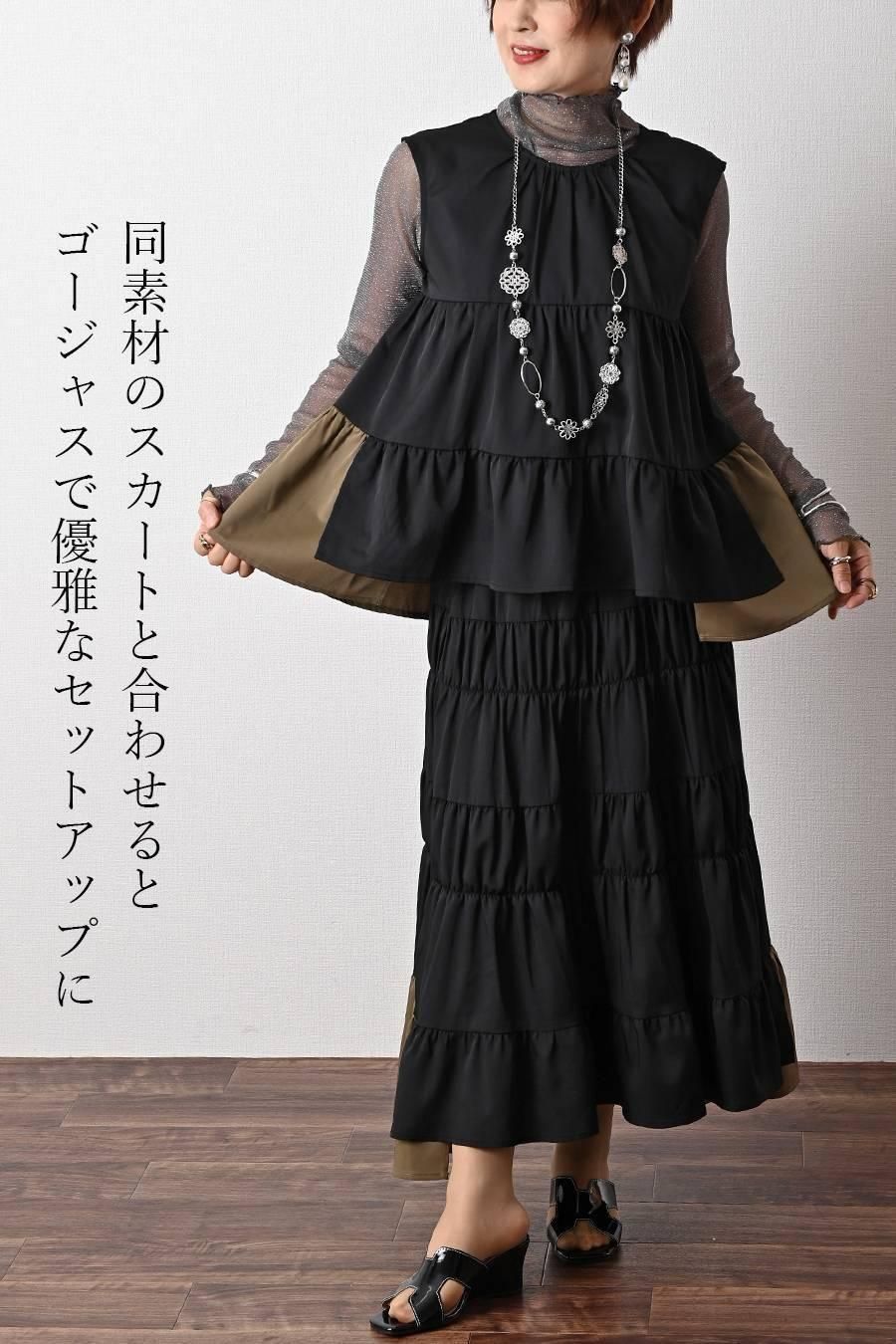 着こなしは無限大！ティーアード配色ノースリーブブラウス