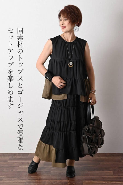 万能の可愛さ！ティアード配色スカード