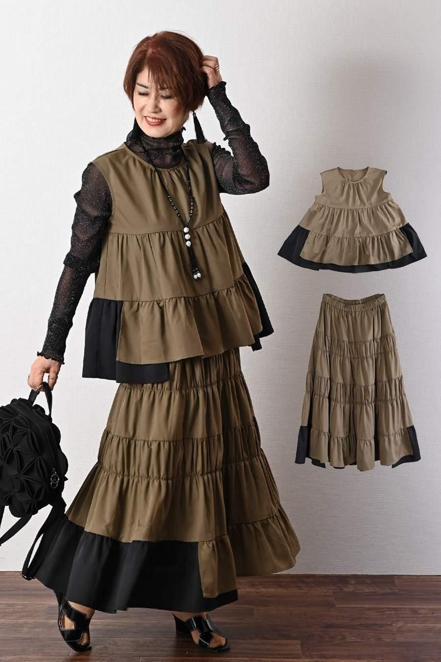 ティアード配色ノースリーブブラウス＋ティアード配色スカート2点セット