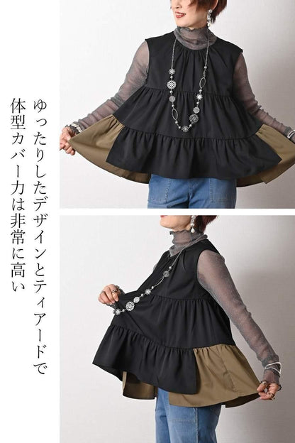 ティアード配色ノースリーブブラウス＋ティアード配色スカート2点セット