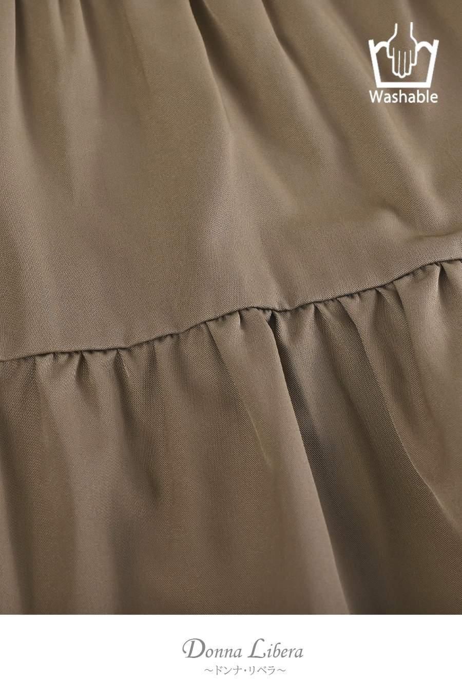 ティアード配色ノースリーブブラウス＋ティアード配色スカート2点セット