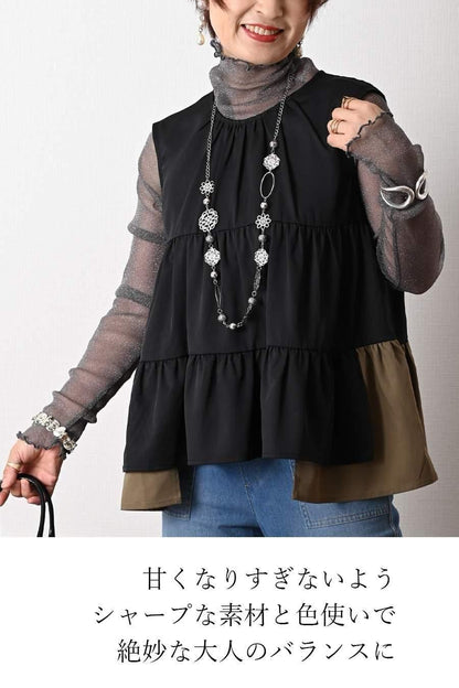 ティアード配色ノースリーブブラウス＋ティアード配色スカート2点セット