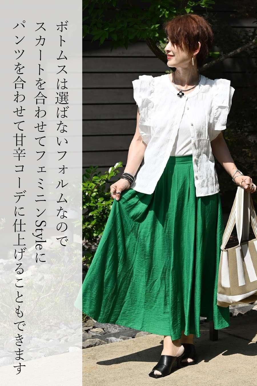 皺になりにくい！2段フリル袖ラウンドネックブラウス【前後２way着用可能】