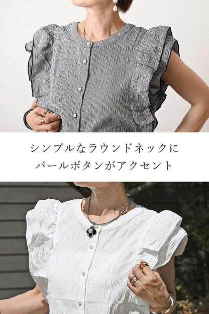 2段フリル袖ラウンドネックブラウス＋麻混シャンブレー超ストレッチ軽涼パンツ2点セット＜クーポンでメンバーPriceからMAX10%OFF＞