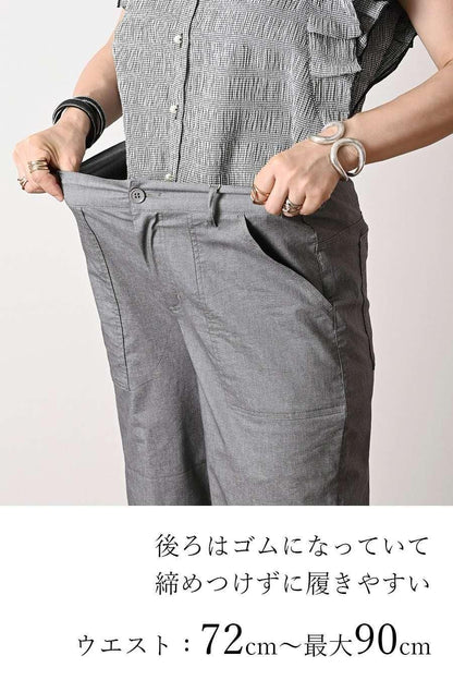 2段フリル袖ラウンドネックブラウス＋麻混シャンブレー超ストレッチ軽涼パンツ2点セット＜クーポンでメンバーPriceからMAX10%OFF＞