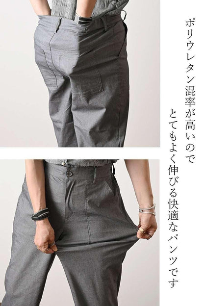 2段フリル袖ラウンドネックブラウス＋麻混シャンブレー超ストレッチ軽涼パンツ2点セット＜クーポンでメンバーPriceからMAX10%OFF＞