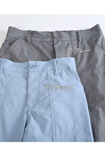 2段フリル袖ラウンドネックブラウス＋麻混シャンブレー超ストレッチ軽涼パンツ2点セット＜クーポンでメンバーPriceからMAX10%OFF＞