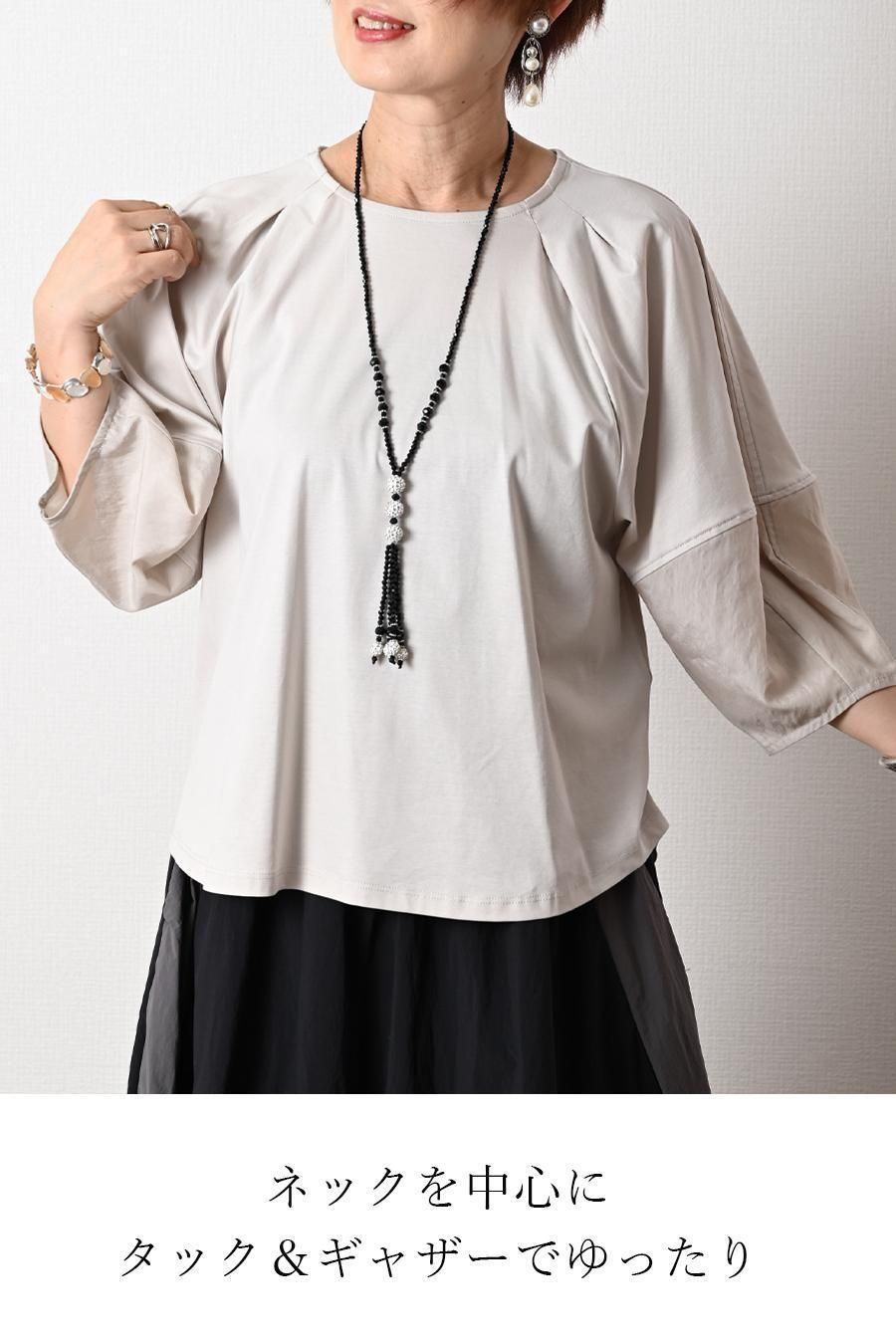 美品　ペリキュール　リボン ギャザー リブ ブルゾン　バルーンスリーブ　シルバー リップサービス LIP SERVICE バイカラーリボンギャザー