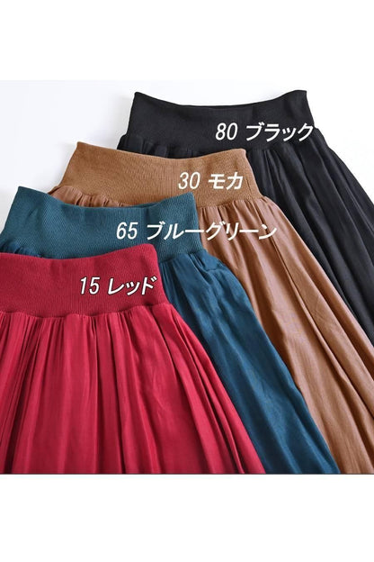 万能な落ち感！ウエストリブフレアスカート