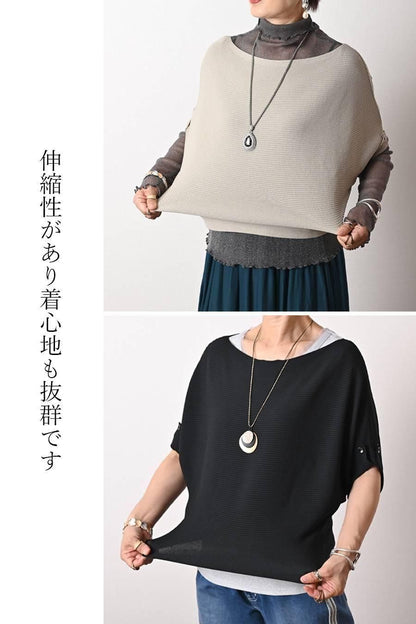 編地がキレイなボートネックニット