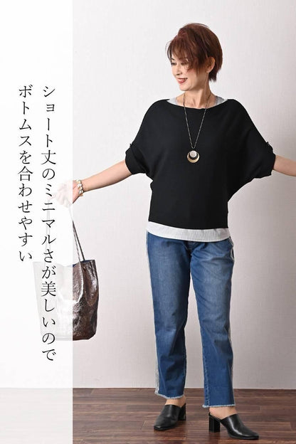 編地がキレイなボートネックニット