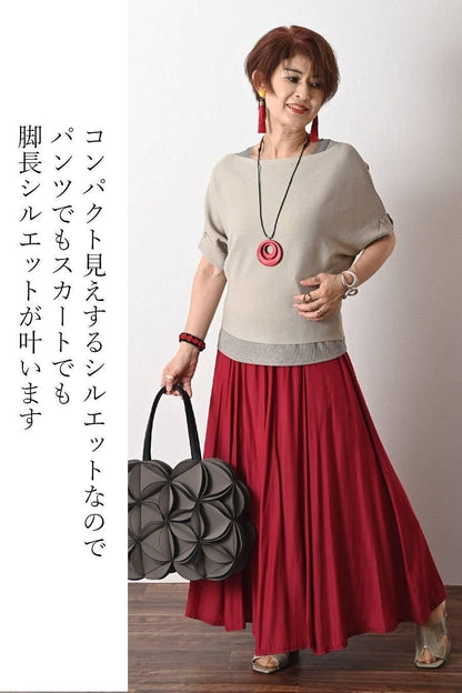 編地がキレイなボートネックニット