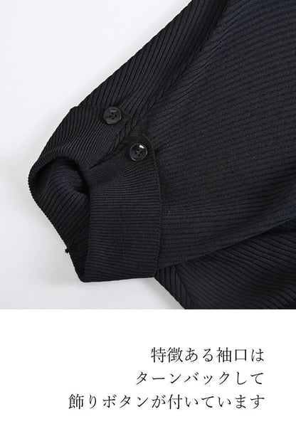 編地がキレイなボートネックニット