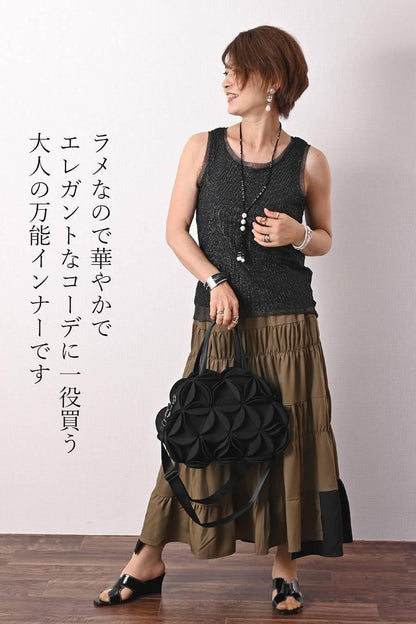 ストレッチラメチュールタンクトップ