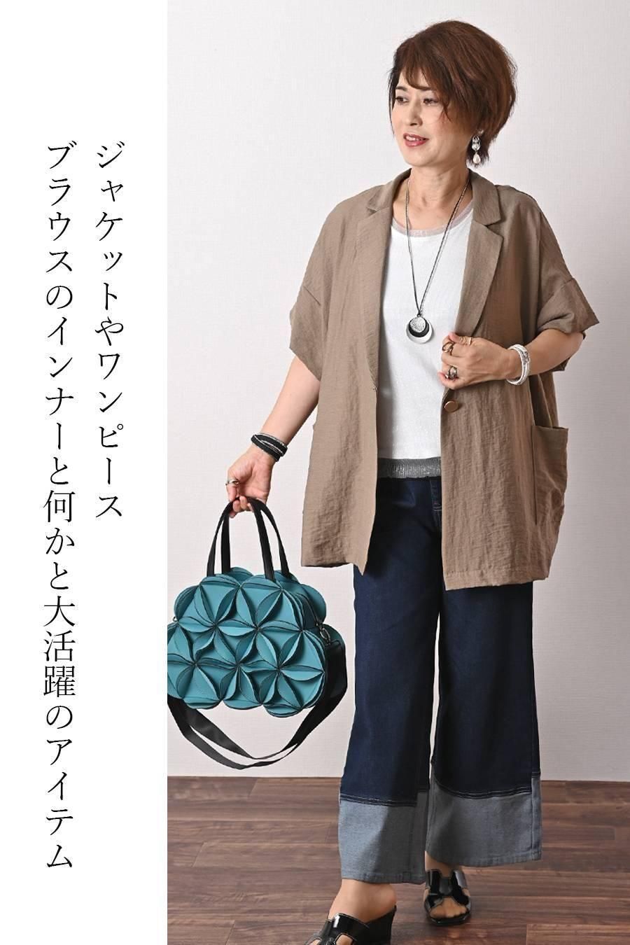 ストレッチラメチュールタンクトップ